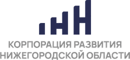 Корпорация развития Нижегородской области